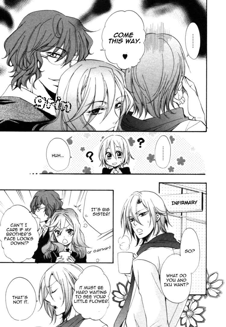 Page 4 Chapter 7 Starry☆Sky ~Four Seasons~
