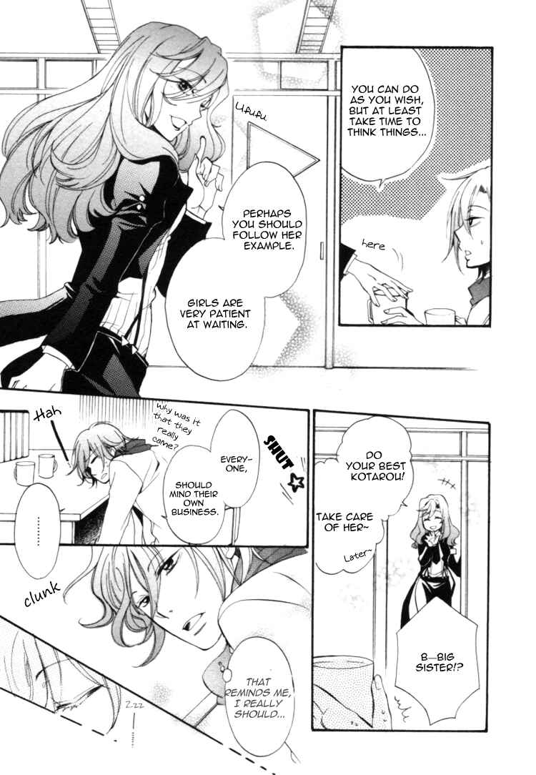 Page 8 Chapter 7 Starry☆Sky ~Four Seasons~