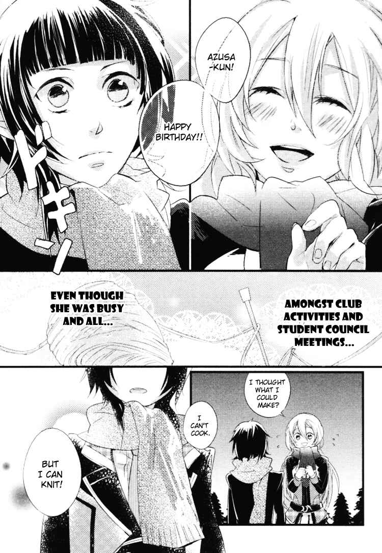 Page 7 Chapter 5 Starry☆Sky ~Four Seasons~