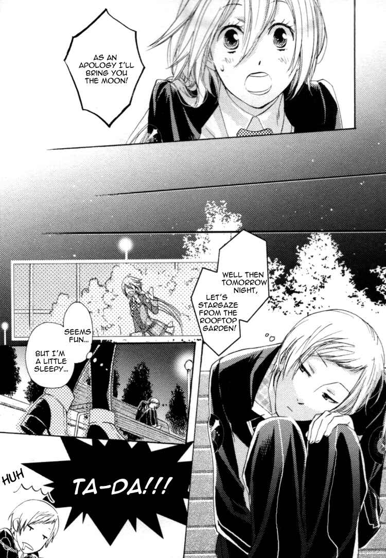Page 6 Chapter 13 Starry☆Sky ~Four Seasons~