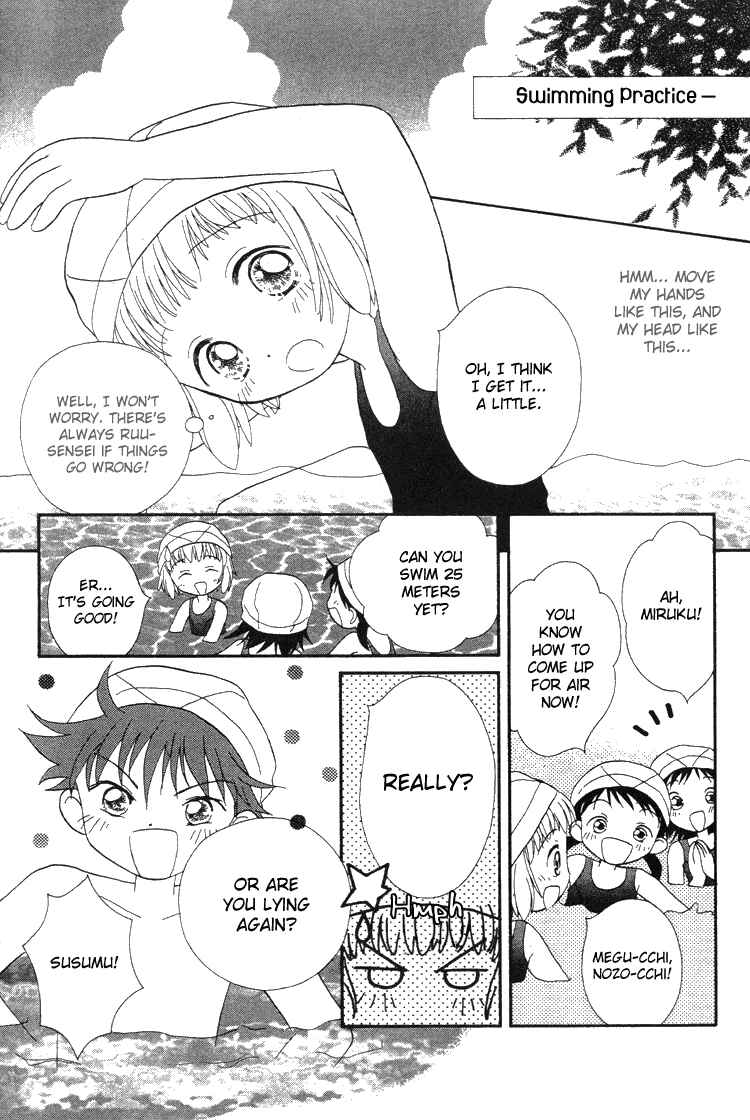 Page 10 Chapter 2 Pure Pure