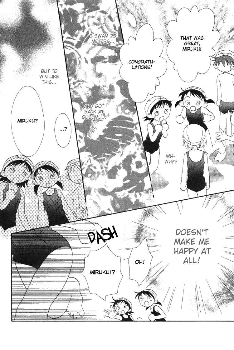 Page 16 Chapter 2 Pure Pure