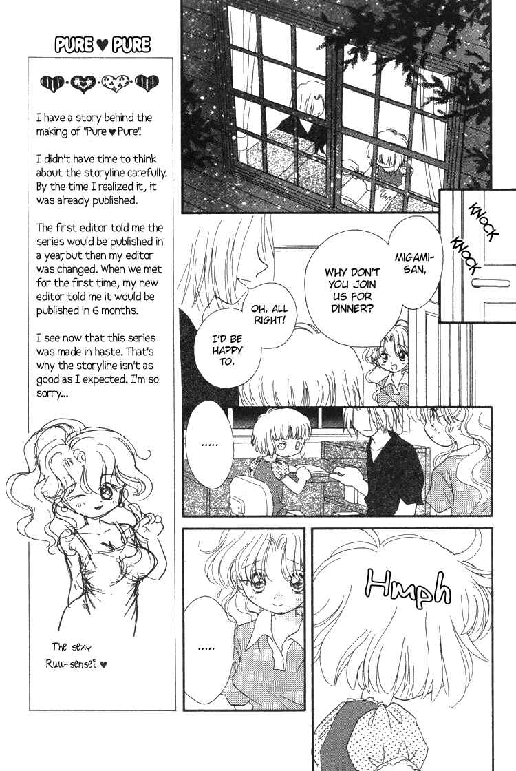 Page 19 Chapter 2 Pure Pure