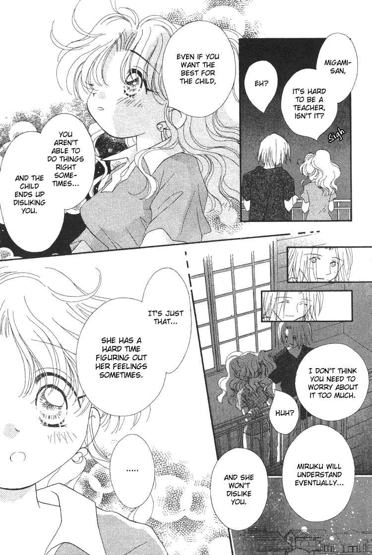 Page 21 Chapter 2 Pure Pure