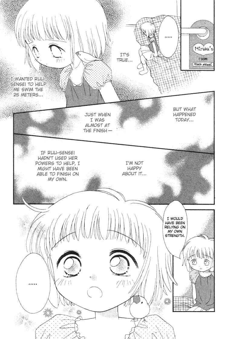 Page 22 Chapter 2 Pure Pure