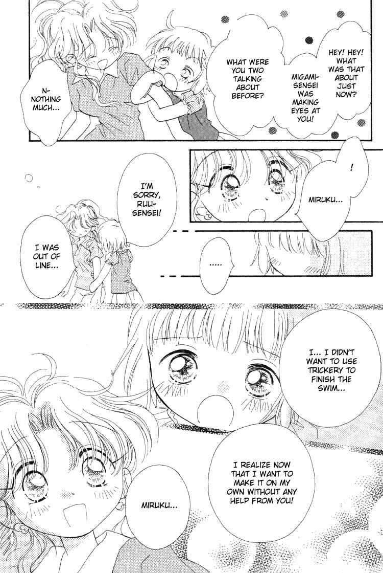 Page 25 Chapter 2 Pure Pure