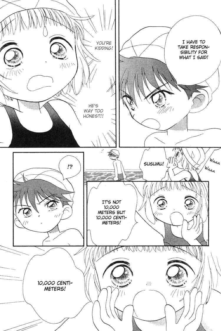 Page 28 Chapter 2 Pure Pure