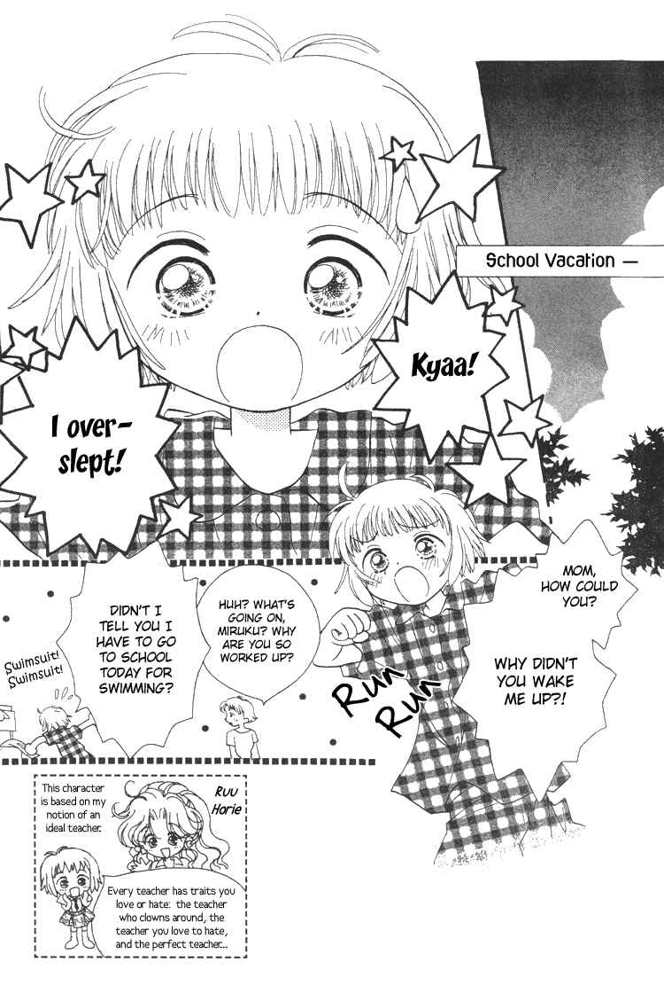 Page 3 Chapter 2 Pure Pure