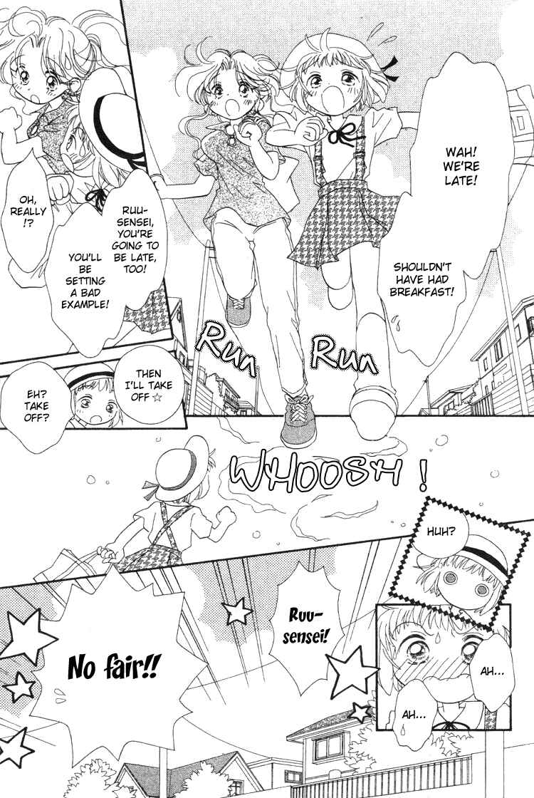 Page 5 Chapter 2 Pure Pure