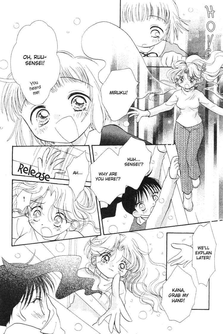 Page 21 Chapter 5 Pure Pure