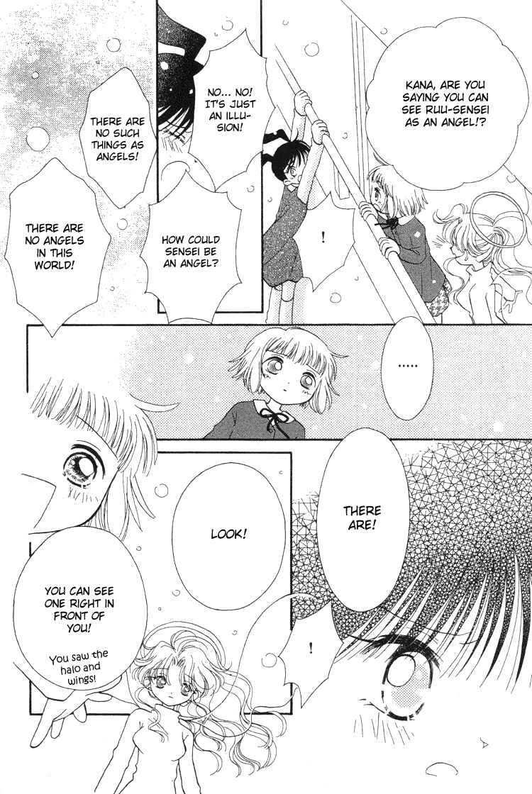 Page 23 Chapter 5 Pure Pure