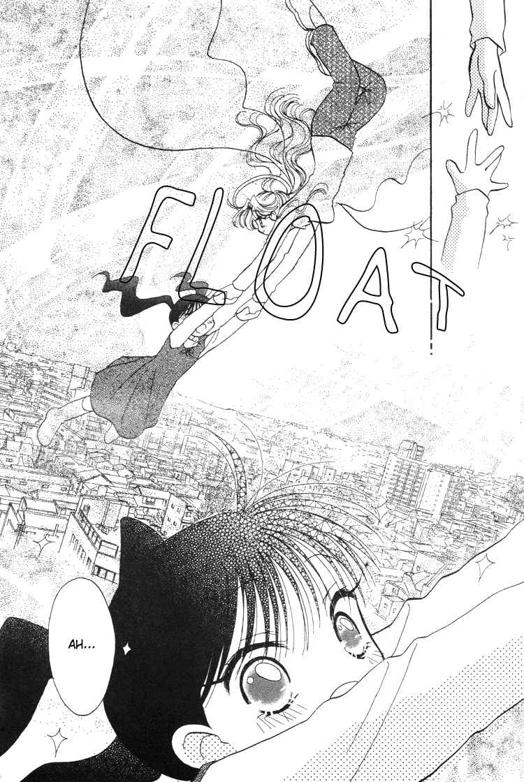 Page 25 Chapter 5 Pure Pure