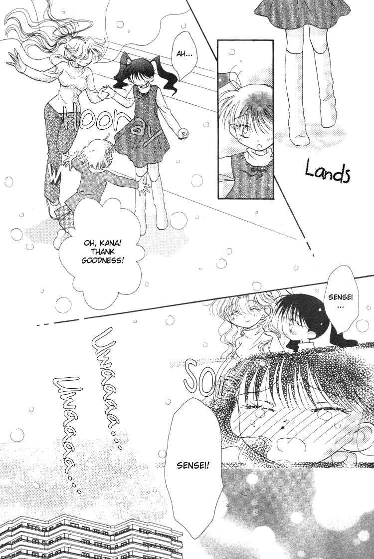 Page 26 Chapter 5 Pure Pure