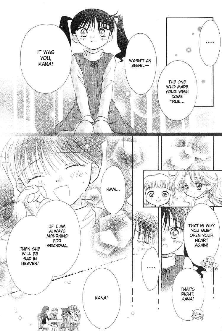 Page 28 Chapter 5 Pure Pure