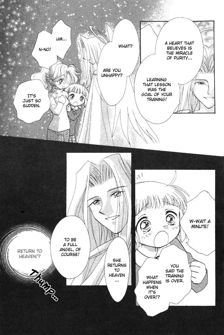 Page 30 Chapter 5 Pure Pure