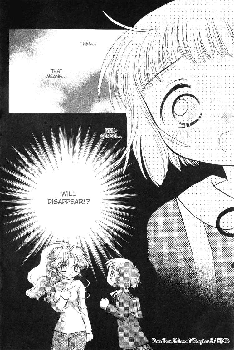 Page 31 Chapter 5 Pure Pure