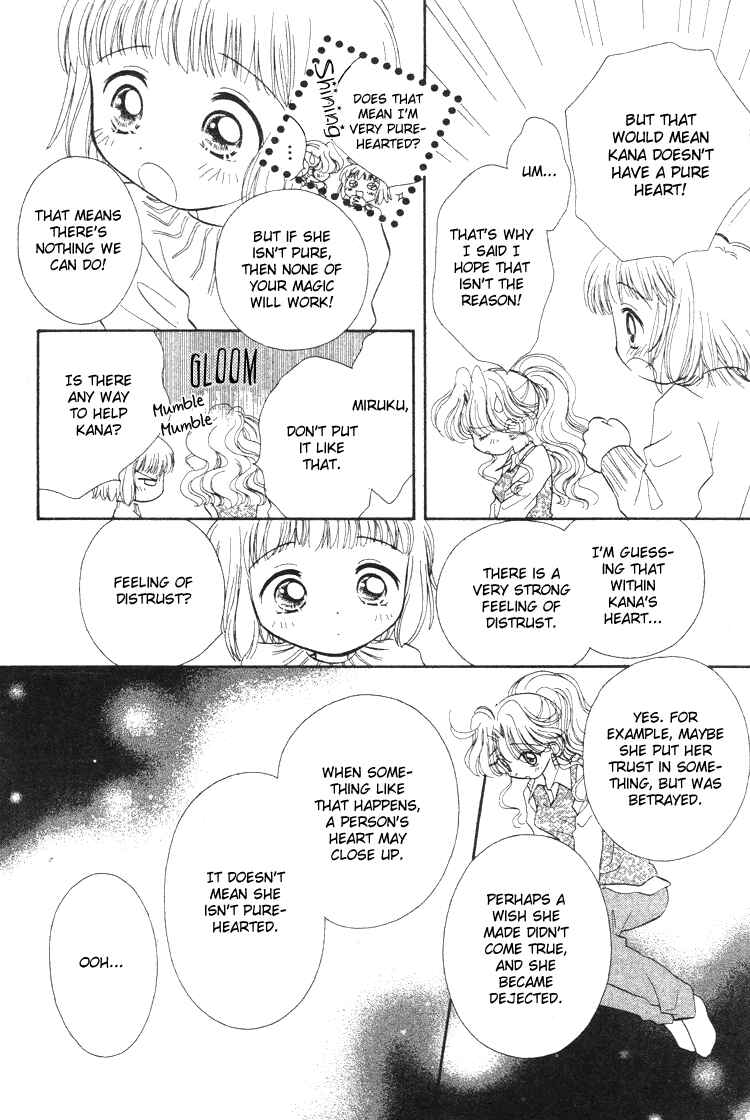 Page 5 Chapter 5 Pure Pure