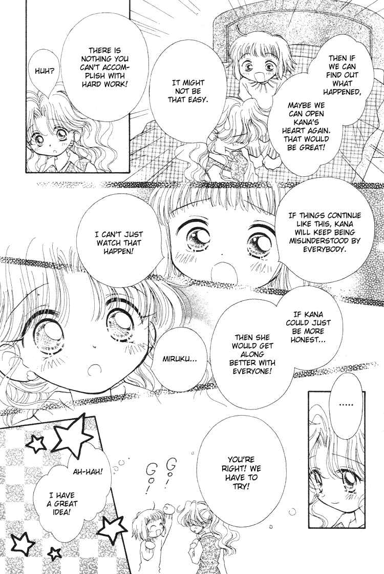 Page 6 Chapter 5 Pure Pure