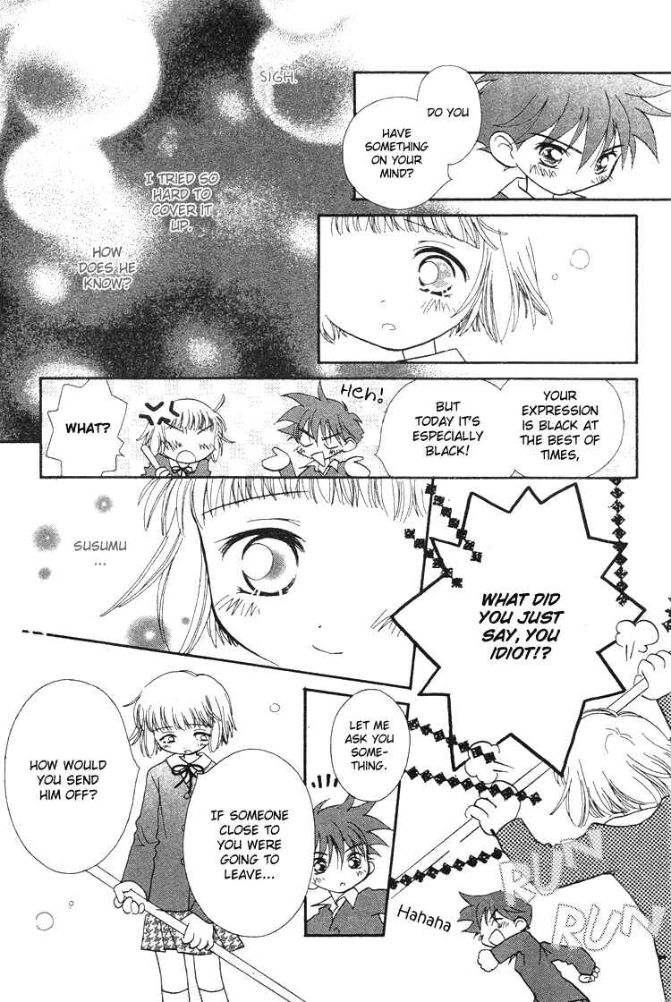 Page 12 Chapter 6 Pure Pure