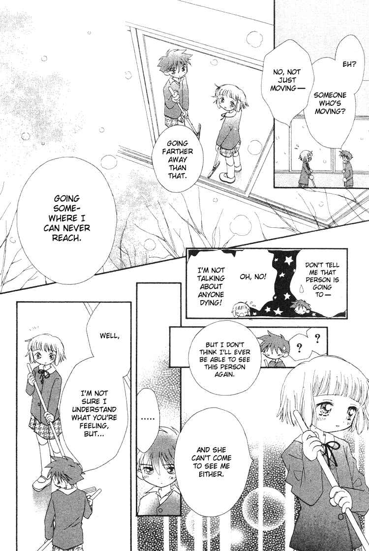 Page 13 Chapter 6 Pure Pure