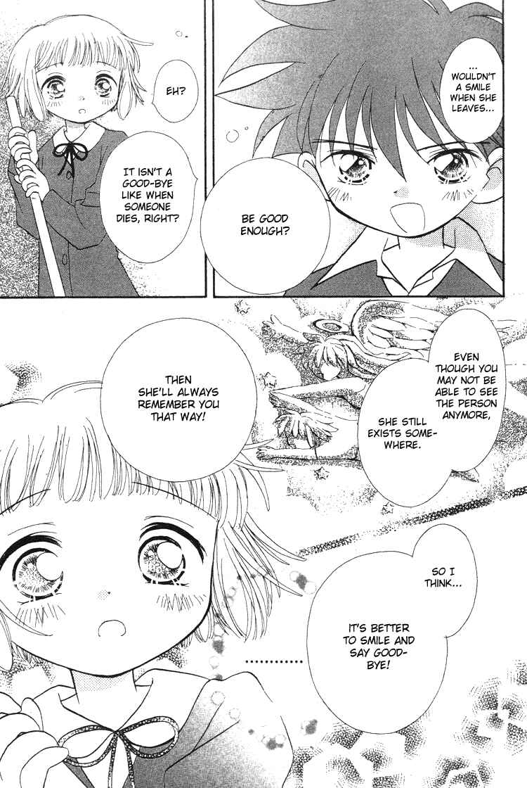 Page 14 Chapter 6 Pure Pure