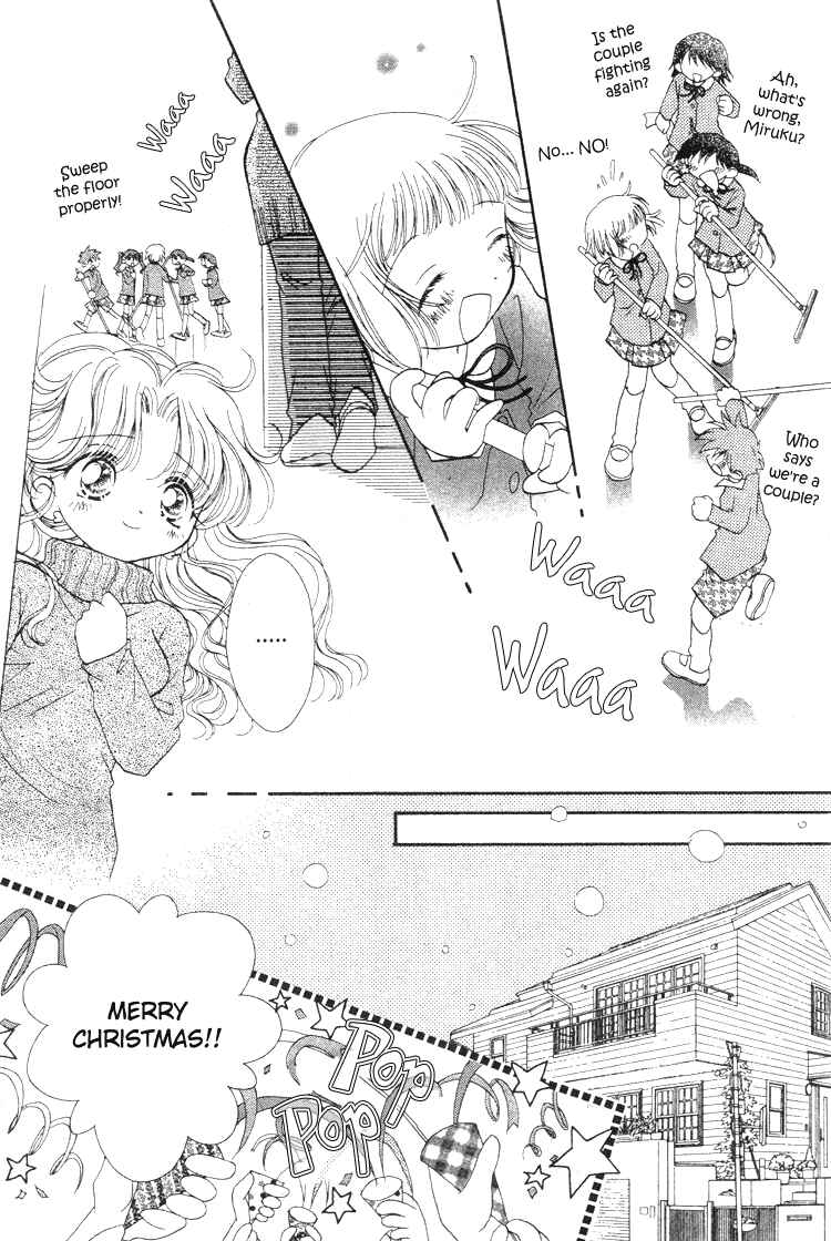 Page 16 Chapter 6 Pure Pure