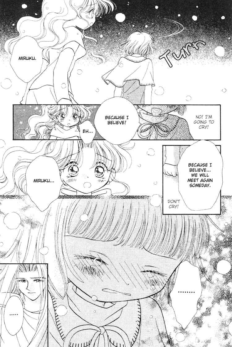 Page 22 Chapter 6 Pure Pure