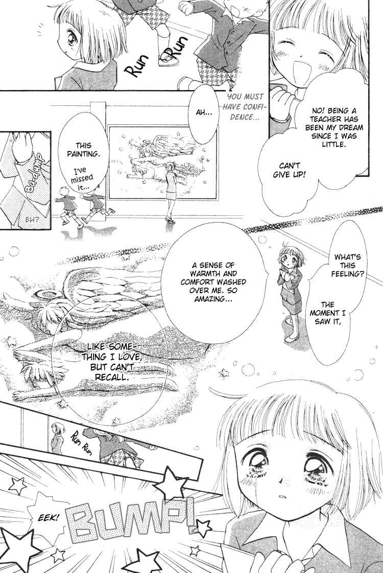 Page 28 Chapter 6 Pure Pure