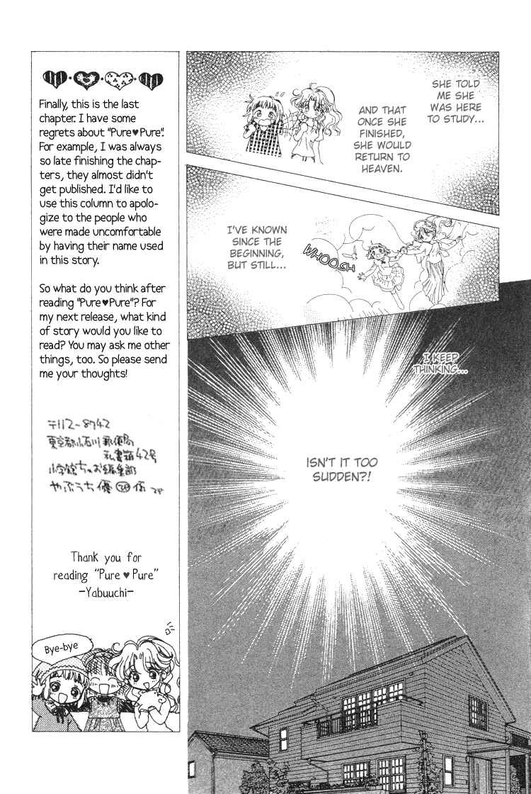 Page 4 Chapter 6 Pure Pure