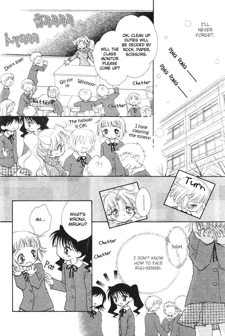 Page 9 Chapter 6 Pure Pure