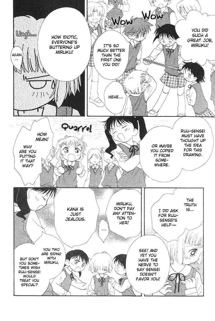 Page 18 Chapter 4 Pure Pure