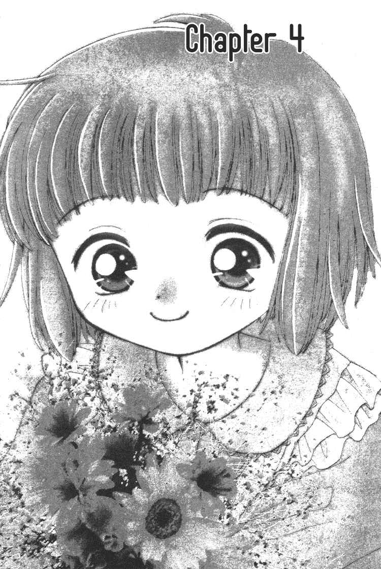 Page 2 Chapter 4 Pure Pure