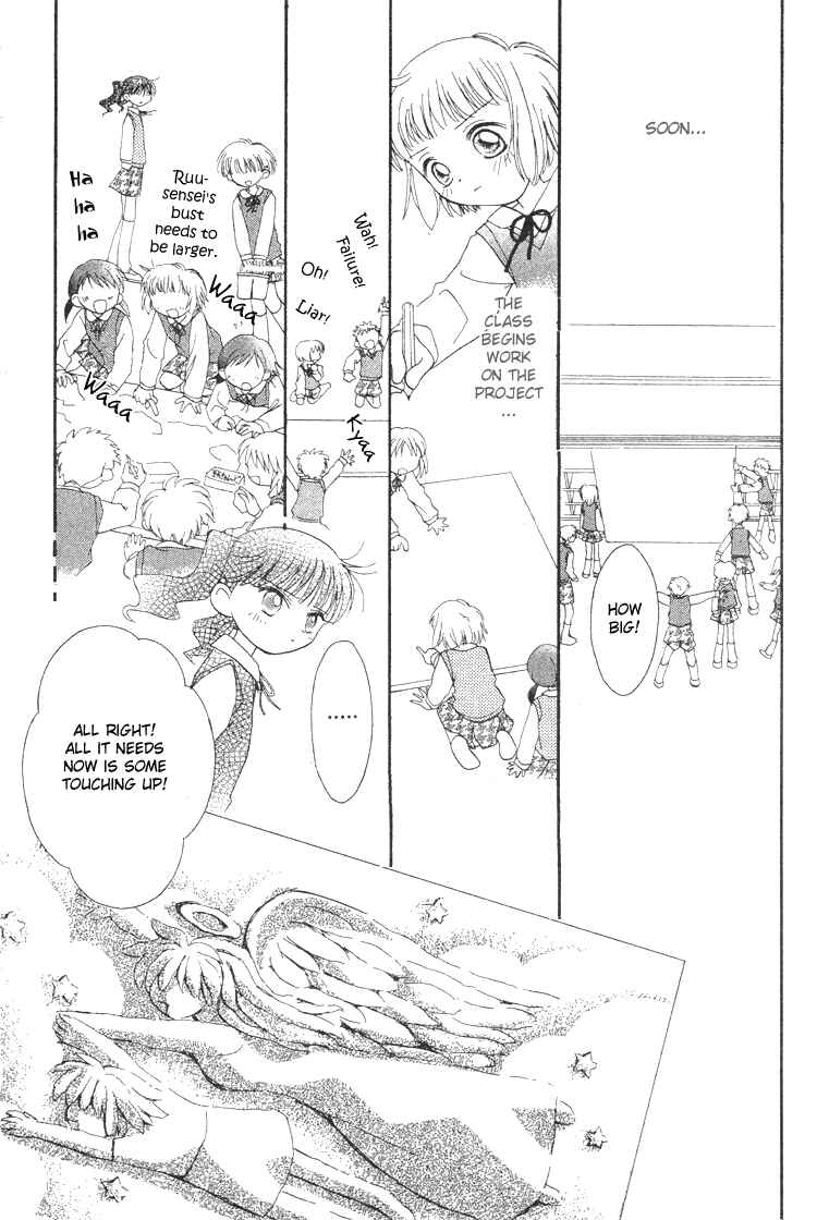 Page 20 Chapter 4 Pure Pure