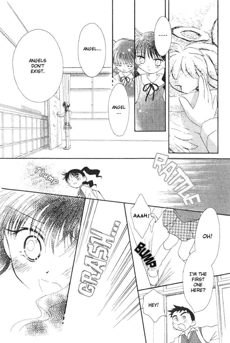 Page 23 Chapter 4 Pure Pure