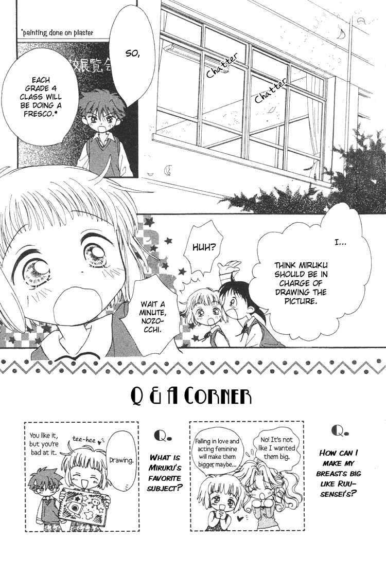 Page 3 Chapter 4 Pure Pure