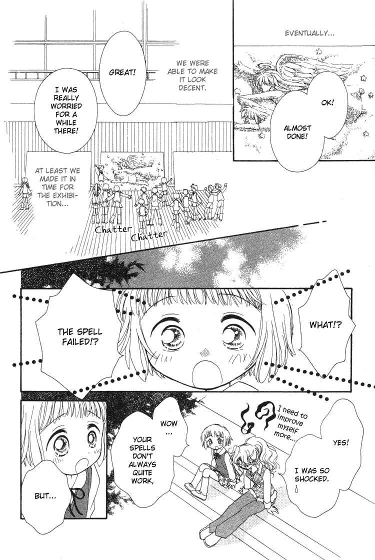 Page 30 Chapter 4 Pure Pure