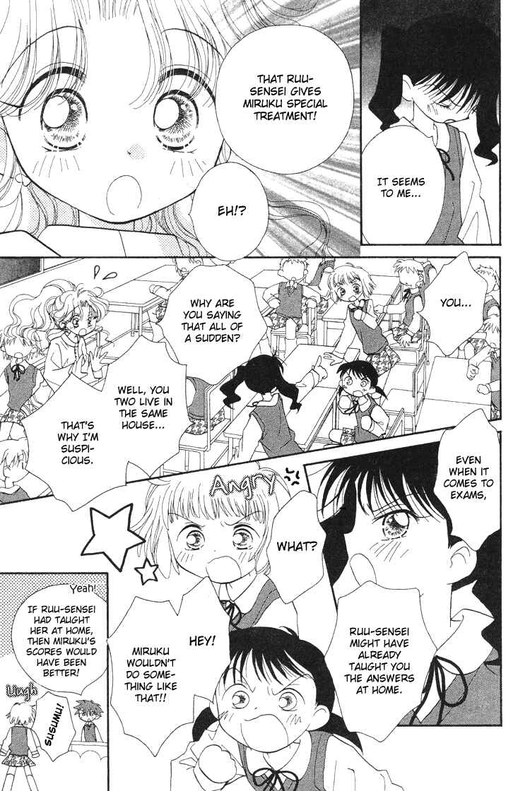 Page 5 Chapter 4 Pure Pure
