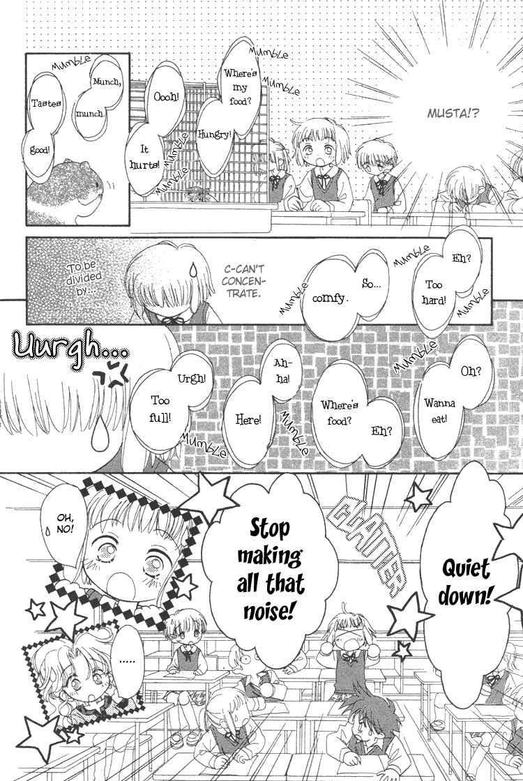 Page 13 Chapter 3 Pure Pure