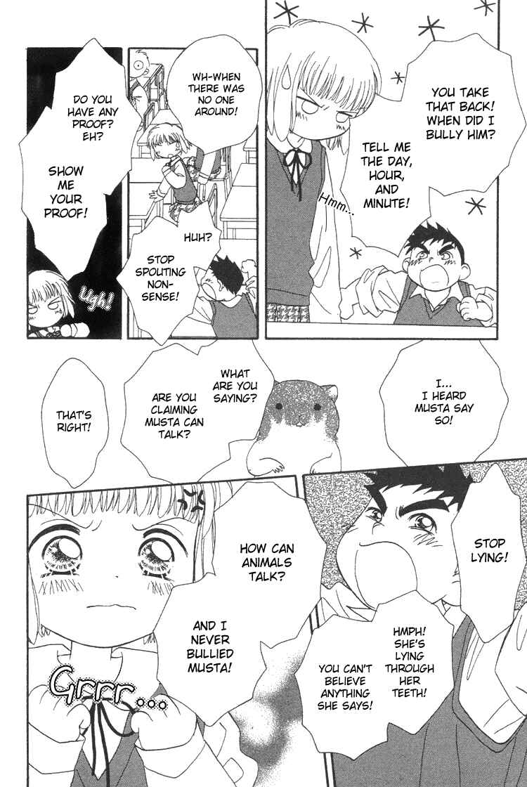 Page 17 Chapter 3 Pure Pure
