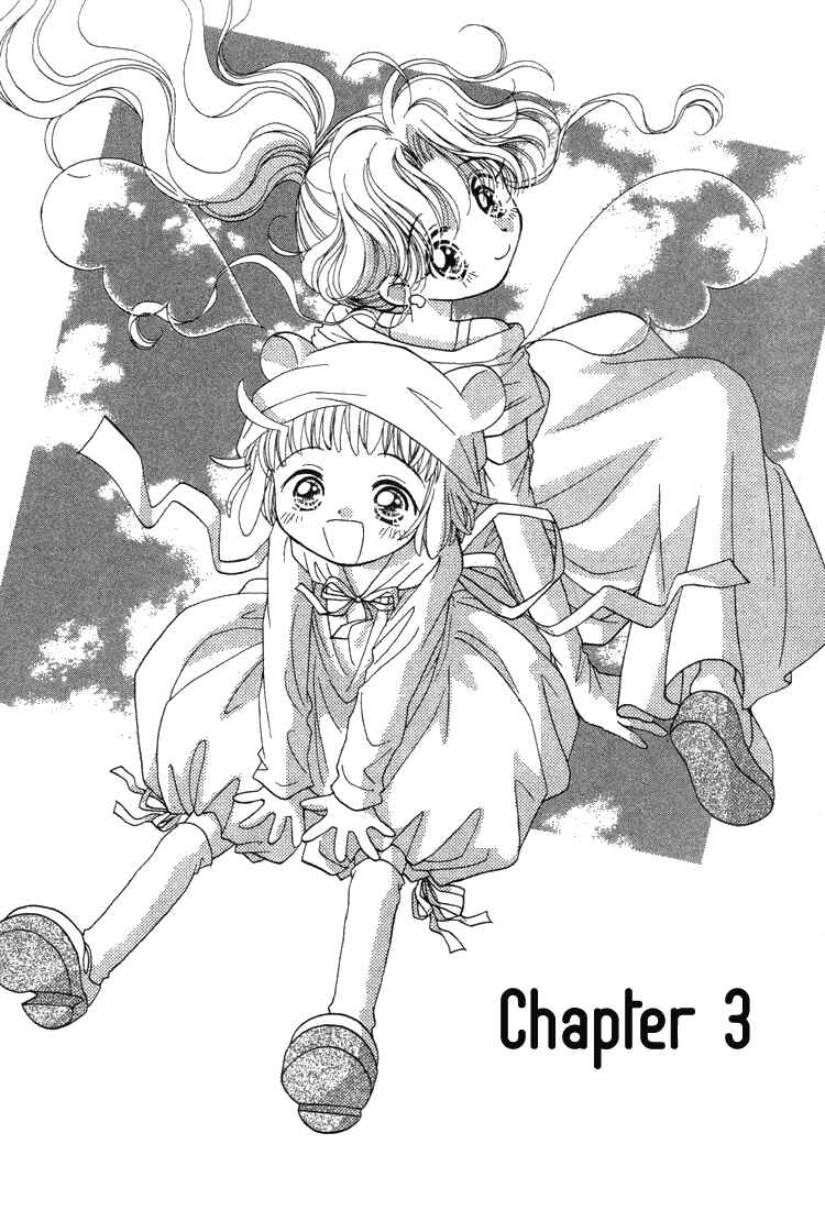 Page 2 Chapter 3 Pure Pure