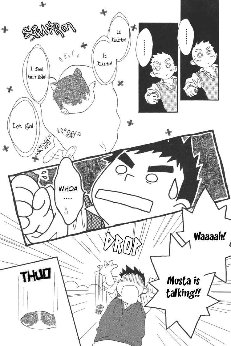 Page 20 Chapter 3 Pure Pure