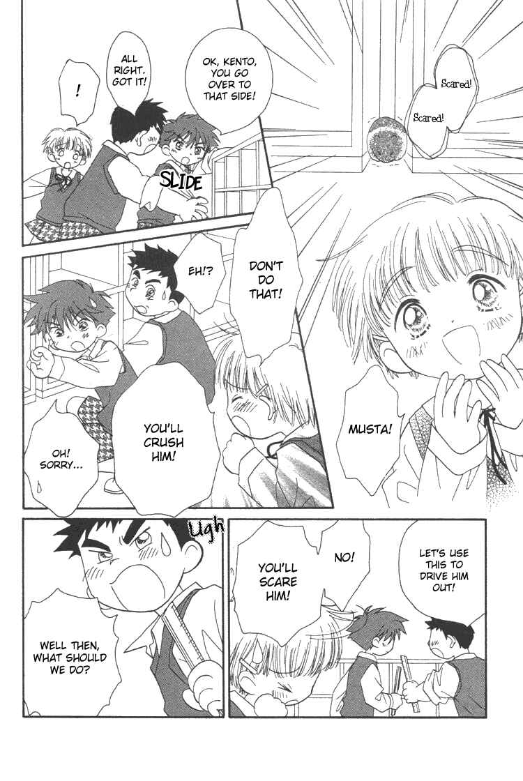 Page 25 Chapter 3 Pure Pure