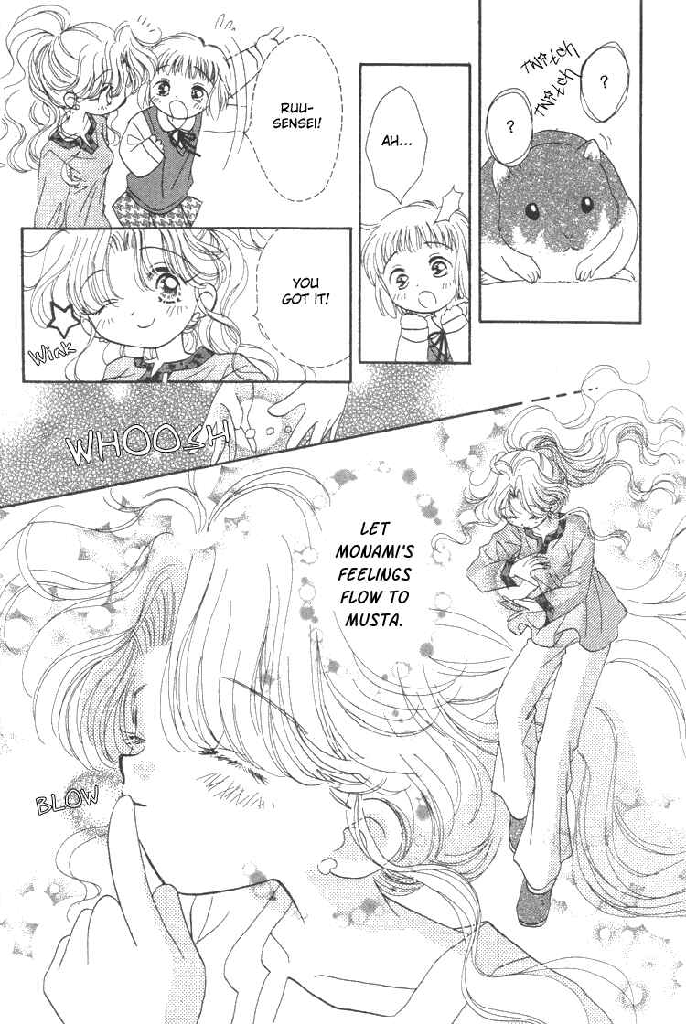 Page 27 Chapter 3 Pure Pure
