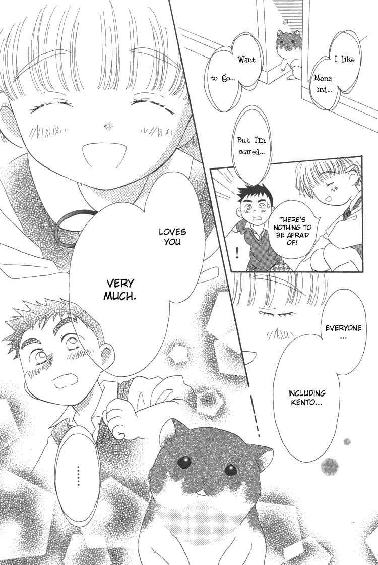 Page 28 Chapter 3 Pure Pure