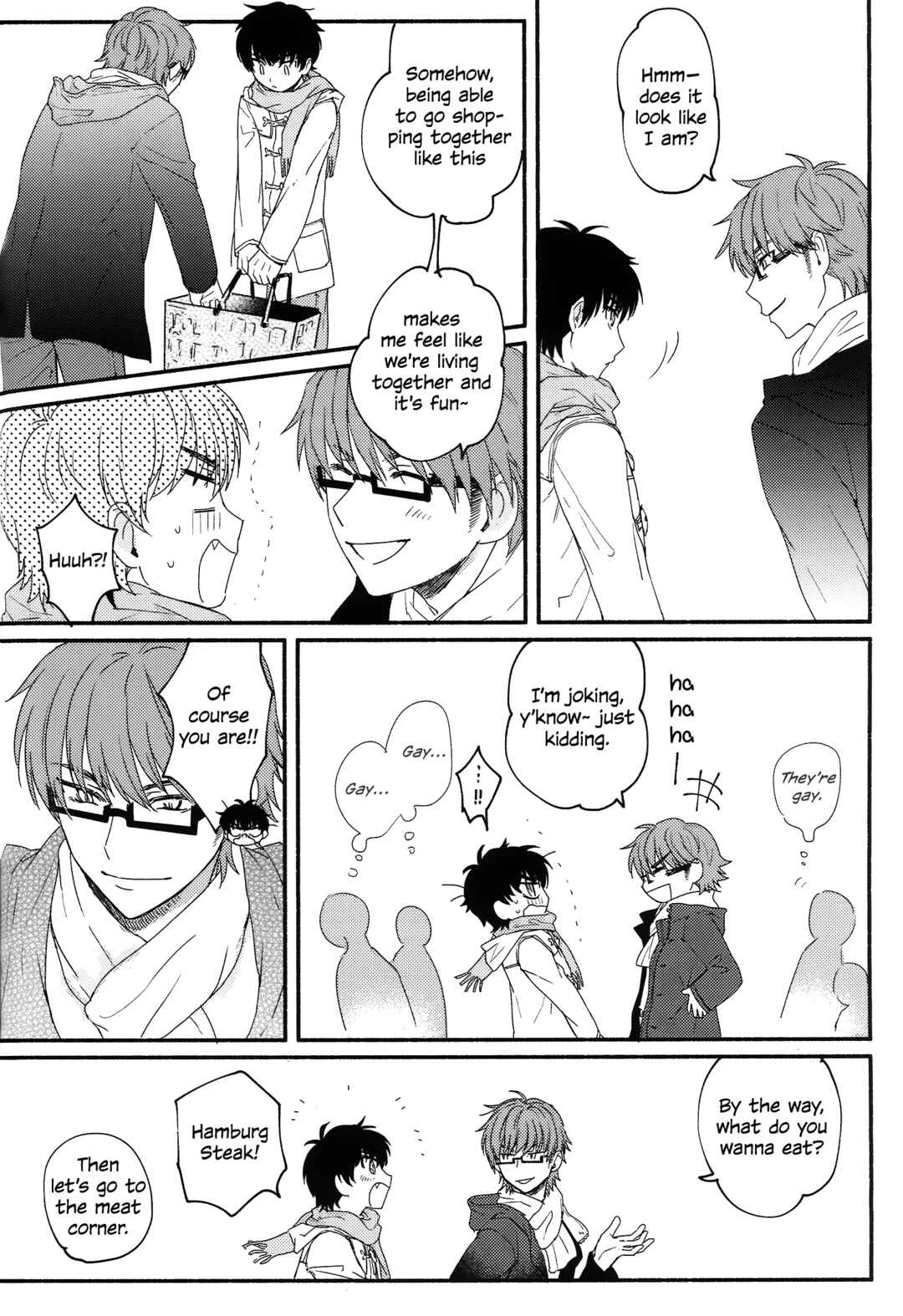 Page 13 Chapter Unknown_2359 Ace of Diamond - Sparkling, Twinkling, Shattering (Doujinshi)