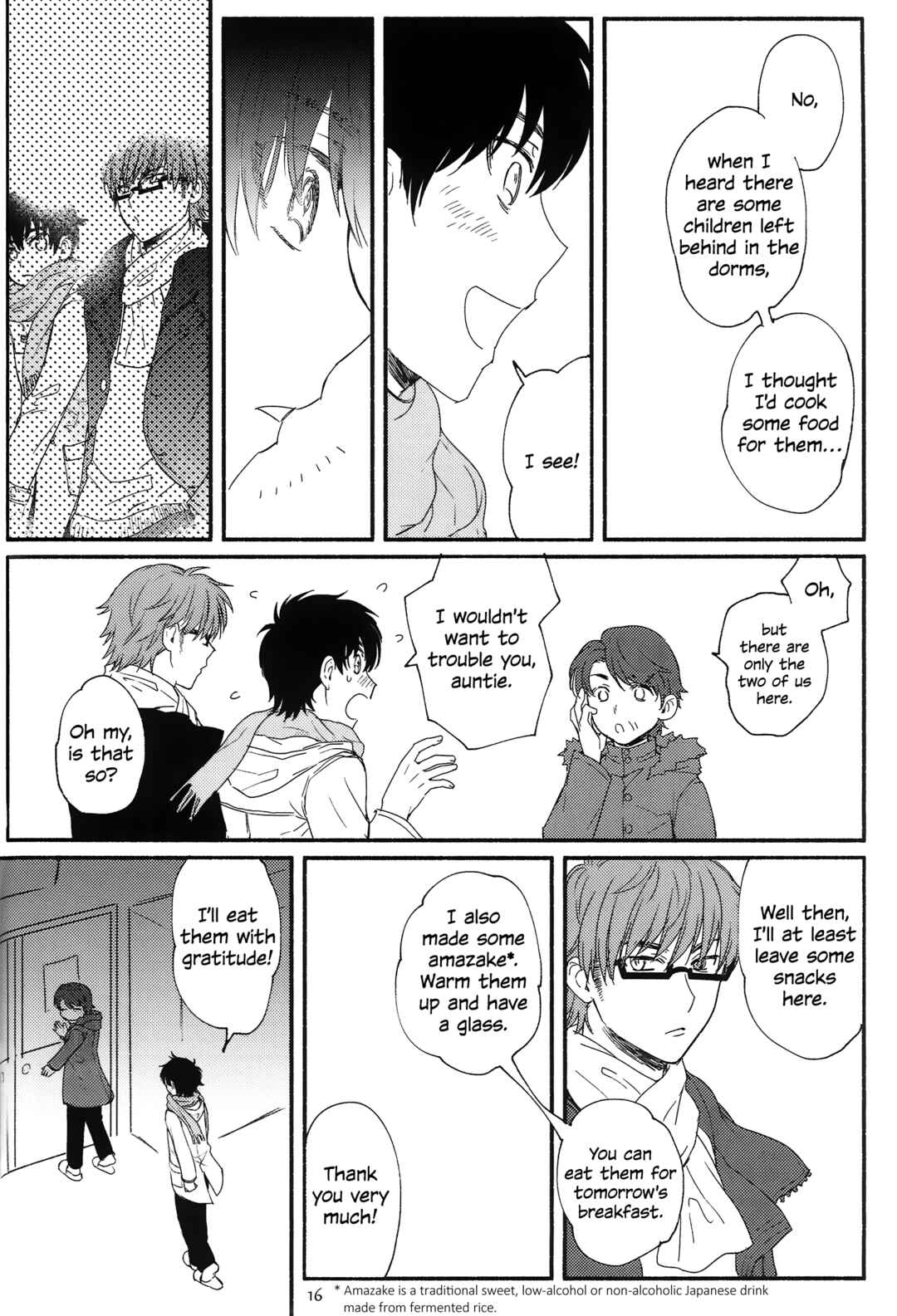 Page 15 Chapter Unknown_2359 Ace of Diamond - Sparkling, Twinkling, Shattering (Doujinshi)