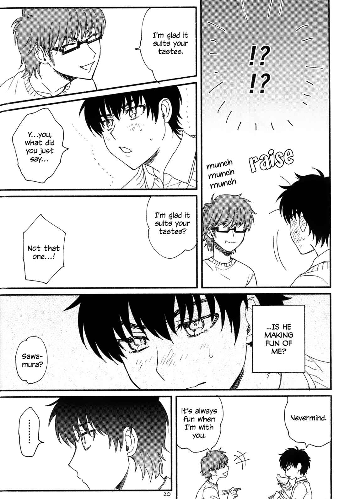 Page 19 Chapter Unknown_2359 Ace of Diamond - Sparkling, Twinkling, Shattering (Doujinshi)