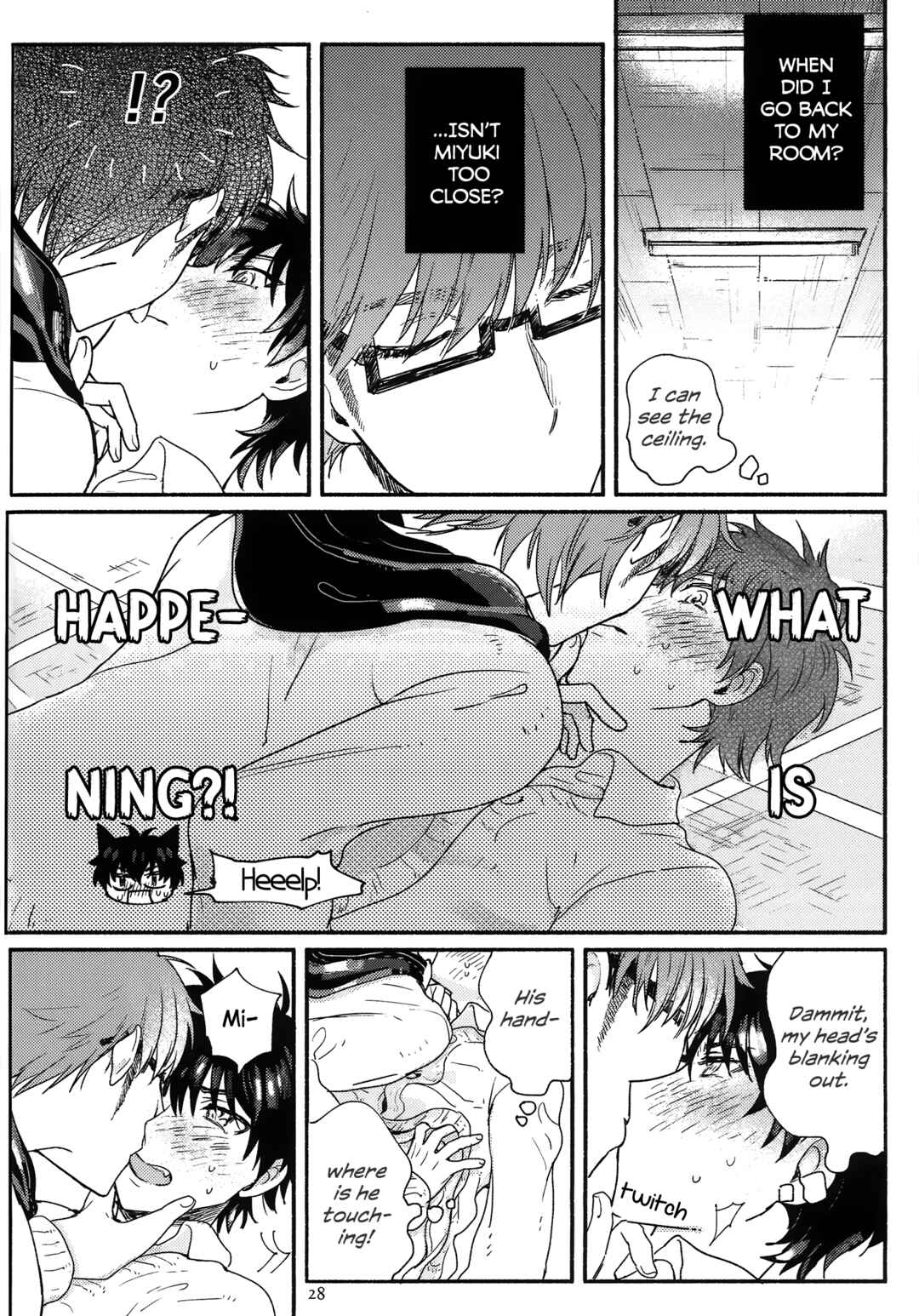 Page 27 Chapter Unknown_2359 Ace of Diamond - Sparkling, Twinkling, Shattering (Doujinshi)