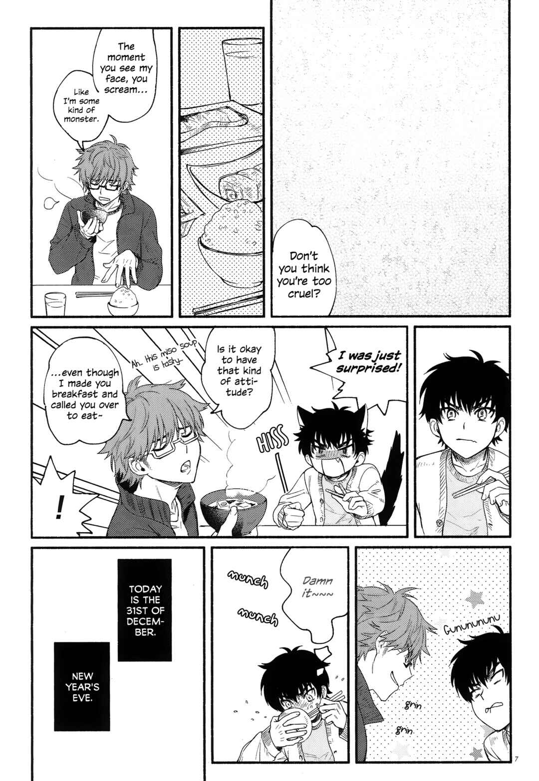 Page 6 Chapter Unknown_2359 Ace of Diamond - Sparkling, Twinkling, Shattering (Doujinshi)