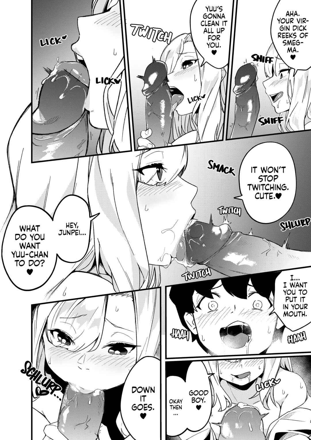 Page 15 Chapter Unknown_0345 Kyoudai Matching ~Oya ni Naisho de Gachihame Koubi Seikatsu~